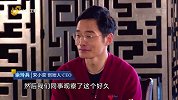 乡村企业如何让发展红利惠及农民？