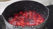 简单好喝，孩子超喜欢，网红草莓西米撞奶，原来是这么做出来的