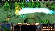 魔兽Dota AllStars-100908-CREG CHN VS NV.CN 2加菲盐解说