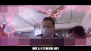 大咖头条-20170720- 黄磊为了挣奶粉钱真是拼了老命啊