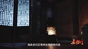 长征二十夜