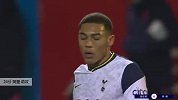 阿里 足总杯 2020/2021 海运联 VS 热刺 精彩集锦