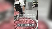 学校食堂整盆肉都是臭的，家长怒斥良心何在，官方通报：查封食材，立案调查