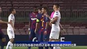 巴塞罗那VS那不勒斯-1920欧冠1/8决赛次回合