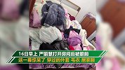 女护士援鄂67天回家打开房门惊呆了 网友笑疯：全国男人都一样