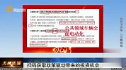 王牌策略-20230206-市场调整中，如何判断后续行情？