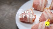 剩饭与蔬菜千万别再扔掉了，与它裹在一起做饭团，好吃到流泪！