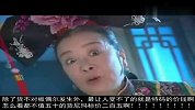 吐槽配音之《网购的孩纸伤不起》