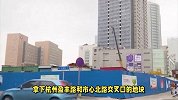 杭州SKP停工引发关注：高端商业项目面临困境