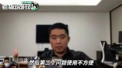 特斯拉model 3卖30万太贵？李想：作为车本身，它就值十几万