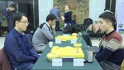 棋牌-16年-“嫘祖杯”第29届中国围棋名人战开幕  柯洁晋级、古力等爆冷出局-新闻