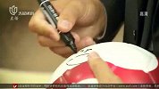 足球-15年-内德维德受邀访沪 与足球少年亲切互动-新闻