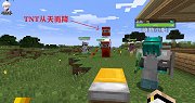 我的世界联机40：脸黑的星哥开幸运方块，居然都开出TNT