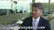 宝马再次“投钱”中国市场！增股华晨宝马达75%，这一把赢定了？