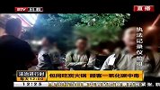 包间吃炭火锅 顾客一氧化碳中毒