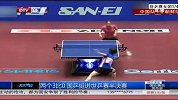 乒乓球-14年-两个3比0  国乒挺进世乒赛半决赛-新闻