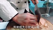饭店大厨做的鸡米花炒蛋为什么好吃？本视频详细讲解，满满的干货