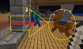 我的世界23：修建房屋等待建议，单挑小黑还无厘头得到栓绳