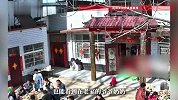 男子深夜回看老家监控：30多人春节聚餐，不到2小时就散了，前后对比太戳心