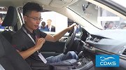 2017成都车展新车视频：雷克萨斯CT 200h