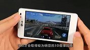 裸眼3D展魅力 LG P725视频评测