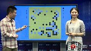 围棋-15年-第3届智运会围棋专业组男子个人决赛-全场