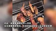 网曝杭州一商户烤鸭腿里全部是蛆虫，市场监管局：会去调查处理