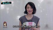 【萝莉说美女】娱乐圈为争角色互撕的女明星