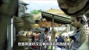 歪歌戏说“大笑江湖”电影剧情《再笑江湖》第4版