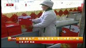 经营者生产 销售食品准入条件将更加严格