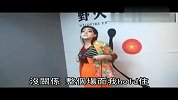 Hold住姐被逼想新招 哭喊退出演艺圈