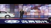 北京现代销售500万辆庆典暨品牌战略发布会