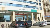 女儿被绑架？女子汇款时偷塞纸条求助 民警一眼识破