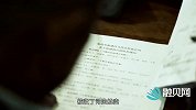 国家终于“亮剑”了！这些人的日子将不好过了，会受到这些惩罚！