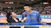 CBA-1314赛季-季后赛-总决赛-第2场-视频连线：孙悦：在比赛中发挥自信赢得比赛-新闻