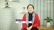 职场前辈告诉你，为什么很多人不如你努力，却比你混的好