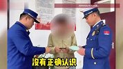 老师在讲台上讲课，学生在课桌下生火做饭？消防叔叔顺着网线爬来1对1“授课”