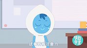 【小得健康】翻来覆去睡不着，快速入眠有妙招