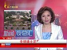 迪士尼-全球迪士尼乐园小盘点