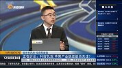 三大指数冲高回落，上方压力何时能够攻破？