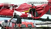 综合-16年-船速过快身体疲劳换帆频繁 多重因素导致郭川落水-新闻