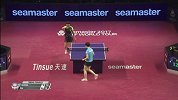 乒乓球-17年-国际乒联巡回赛：卡塔尔公开赛 男女单打半决赛 顾玉婷vs王曼昱-全场