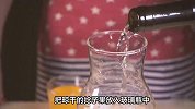 捻子果泡酒方法，你知道吗