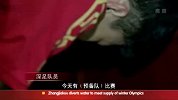 中甲-14赛季-联赛-“讨薪”事件  深圳竭尽全力战平八喜 球员已恢复训练-新闻