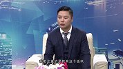 信用中国 曾庆云 戴作连