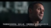 穆里尼奥纪录片《抓内鬼》片段