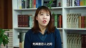 感情再好，也需要用心经营，学会这几招，经营好你的爱情