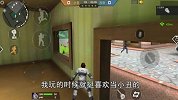 CF手游：乐趣无穷的小丑模式攻略，掌握这几点助你轻松取胜！