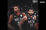 NBA疯狂休赛季连出重磅交易 听说外国网友们已经疯了