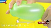 DIY密封气球盖【夹脑计划】